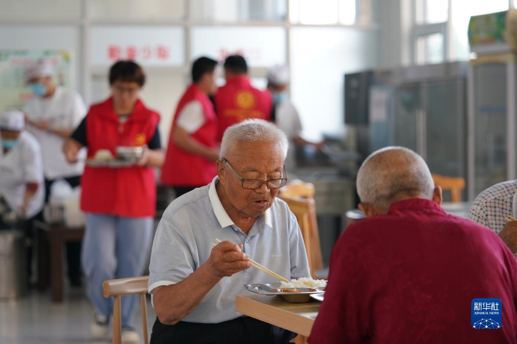 平半盘分析